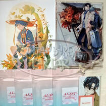 jastip impact nation